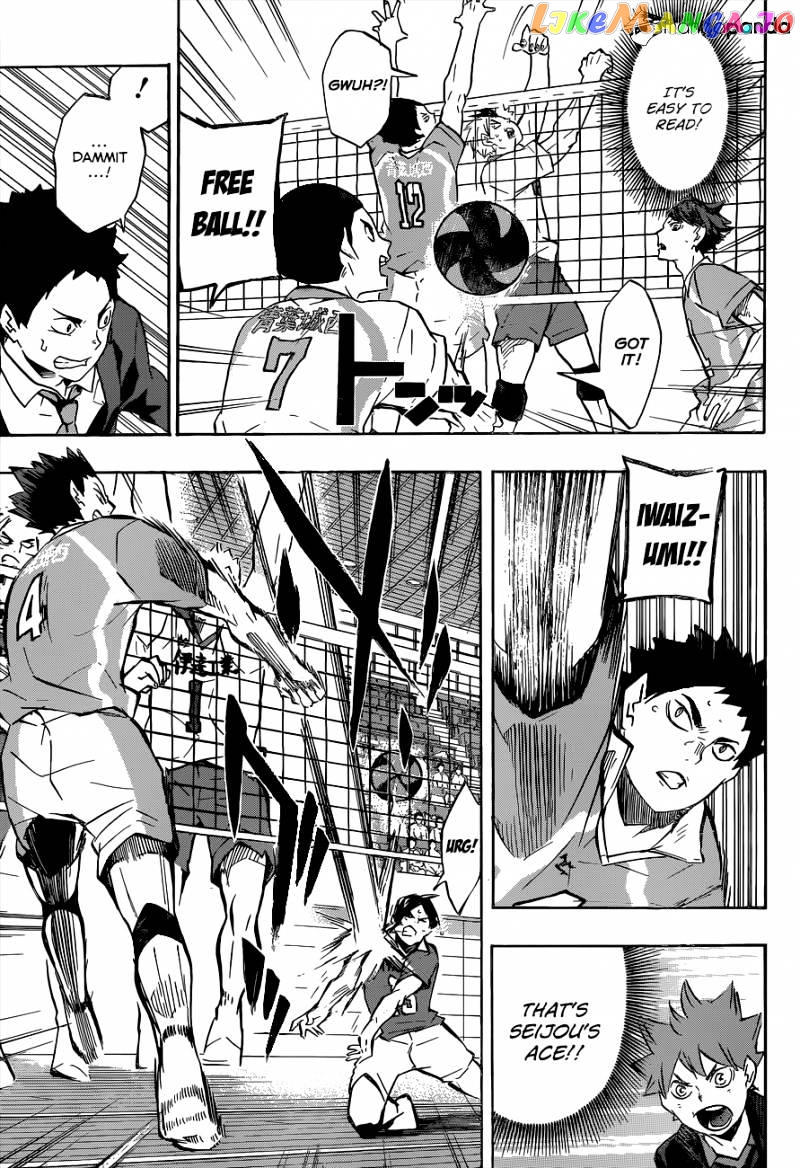 Haikyuu!!, Chapter 126 image 14